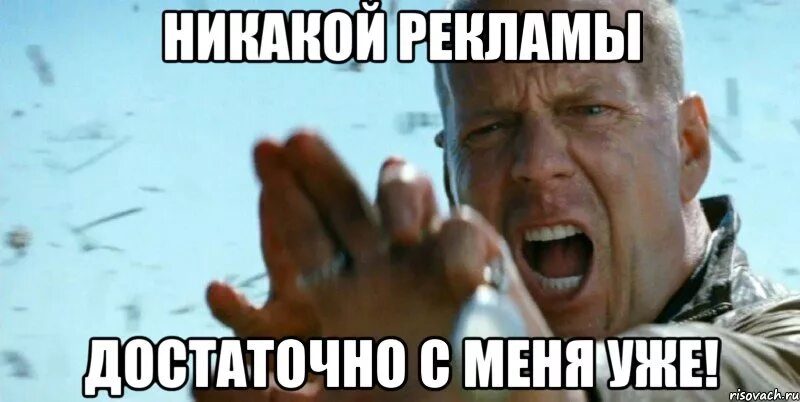 Пропустить пешехода пдд. Этикет для дошкольников. Пропустить достаточно. Правила поведения человека. Незнакомый человек на улице.