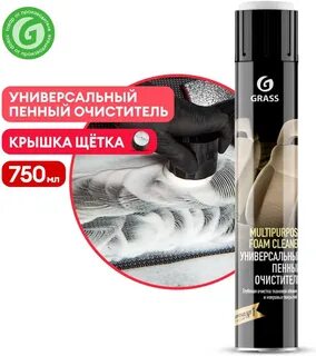 Пенный очиститель отзывы
