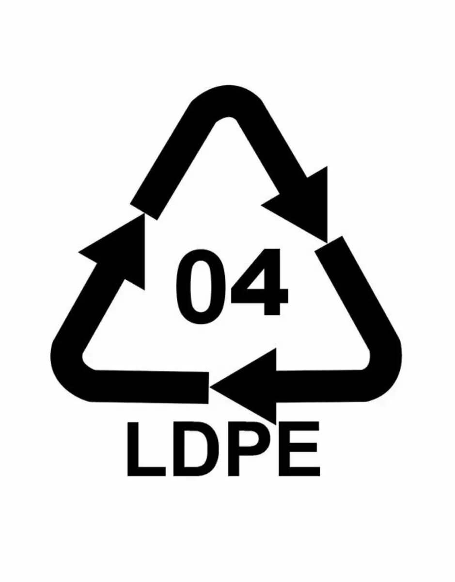 Hdpe что это. Петля Мебиуса 4 LDPE. Маркировка 4 LDPE. Маркировка пластика 4 LDPE. Значок петля Мебиуса 4 LDPE.