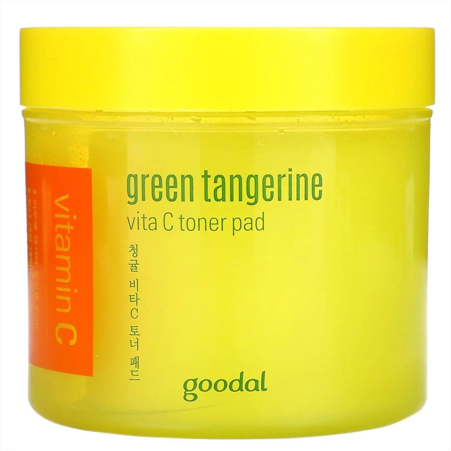 Goodal Green Tangerine Vita-c. Green Tangerine Vita c Toner Pad. Goodal Green Tangerine Vita c Toner Pad 2023г.. Goodal Green Tangerine Vita c Dark spot Serum.