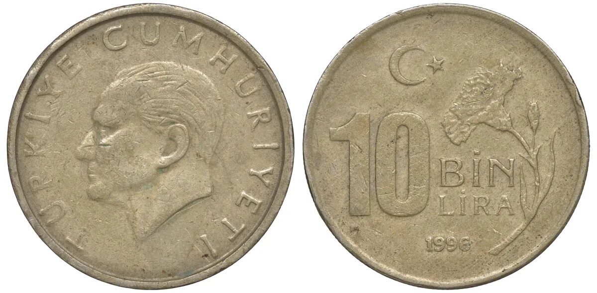 Euro 2000 logo png. 750 лир. 200 лир 1979. 750 лир. Как выглядит 10 лир.