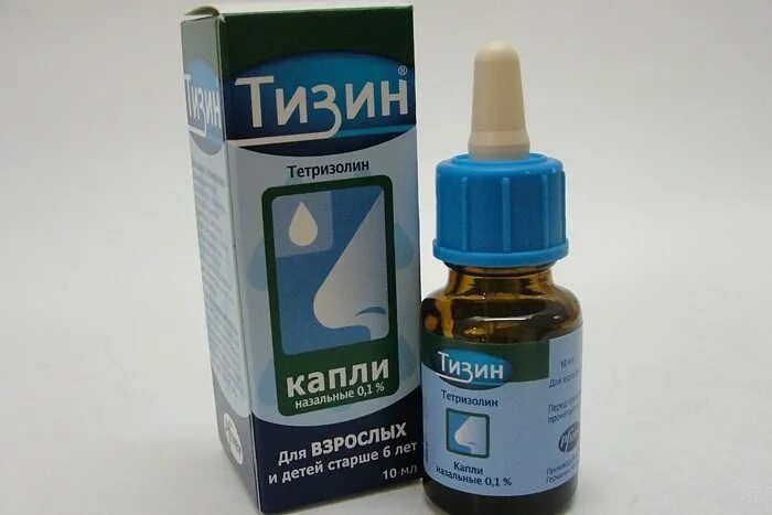 капли в уши анауран. от заложенности уха капли взрослому. капли в уши отипакс. ушные ) biocodex-франция. Vesoph капли ушные.