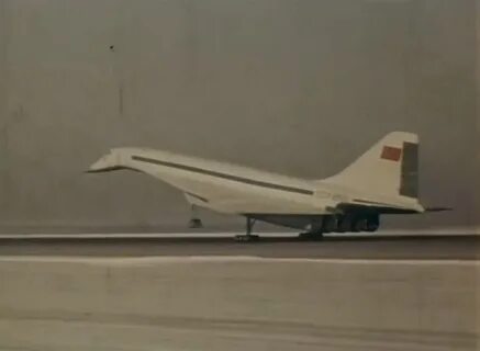 Самолет 31 декабря