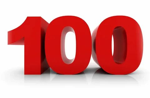 Пнг 100м