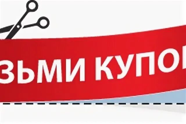7 опт