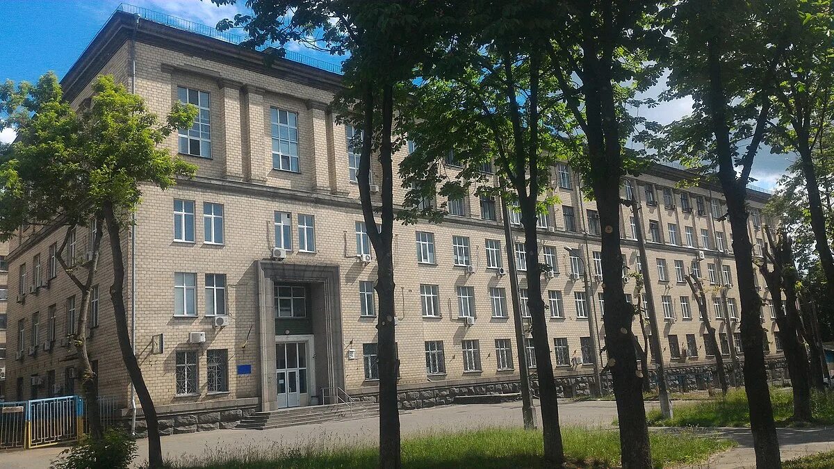 Институт математики нану. Институт математики нан украины. Киевская академия наук. Институт математики тбилиси. Баха.