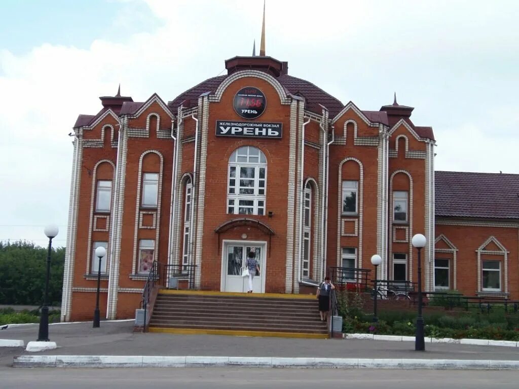 Урень. Город Урень Нижегородской области. Урень достопримечательности. Станция Урень Нижегородская область. Урень ру