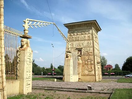 Египетские ворота в пушкино