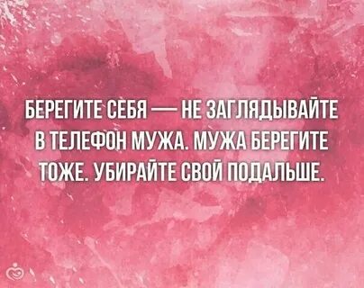 Берегу не работает