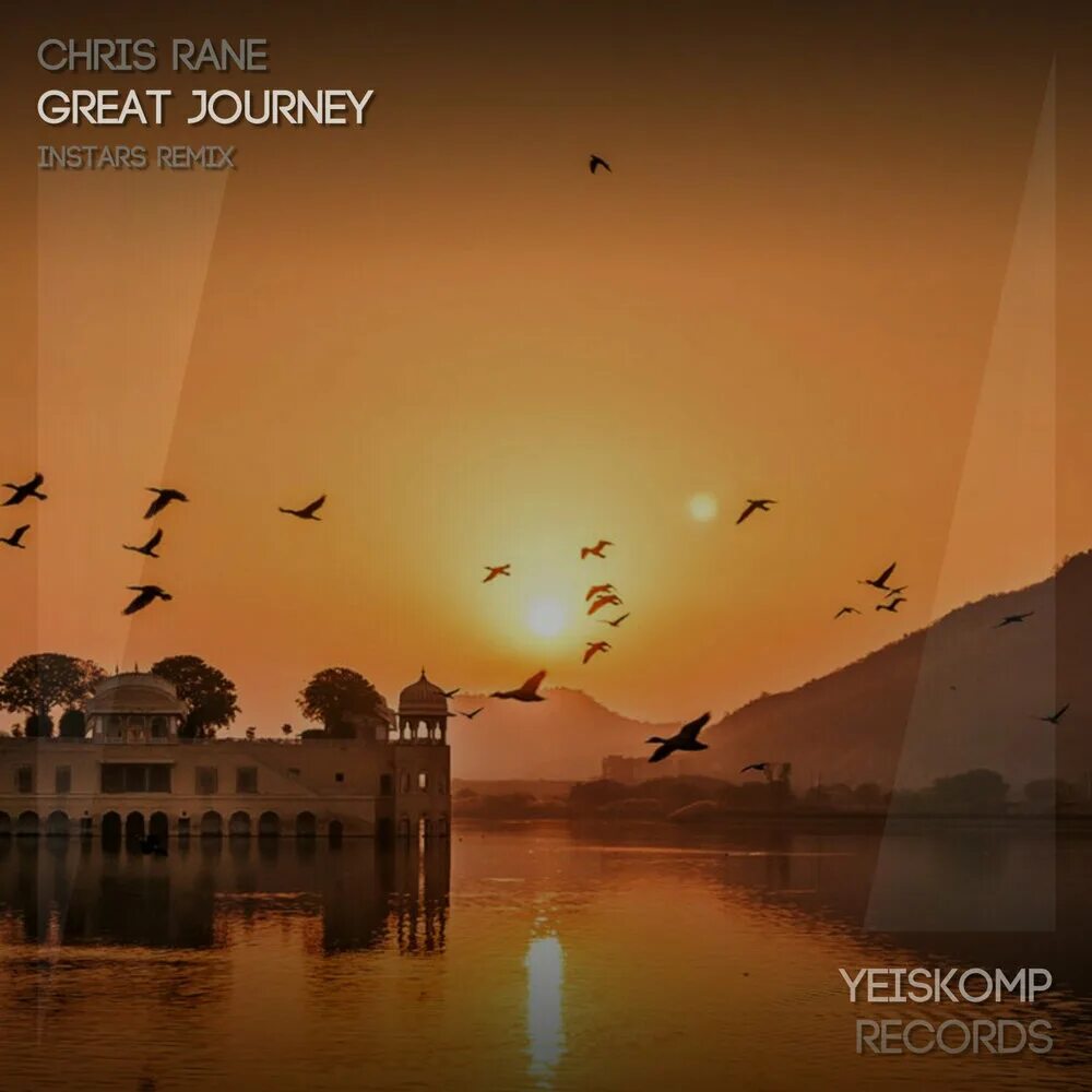 The greatest journey