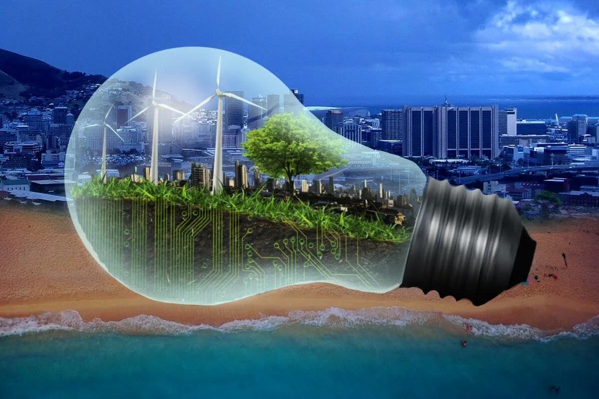 Альтернативные источники энергии. Энергетика и экология. Экологические технологии. Экология будущего.