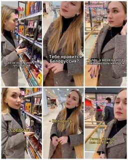 Доказывает пример девушки филолога которая паяла электроды