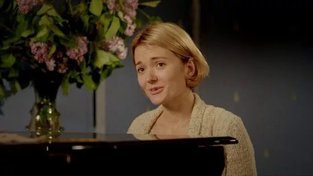 три товарища 2012