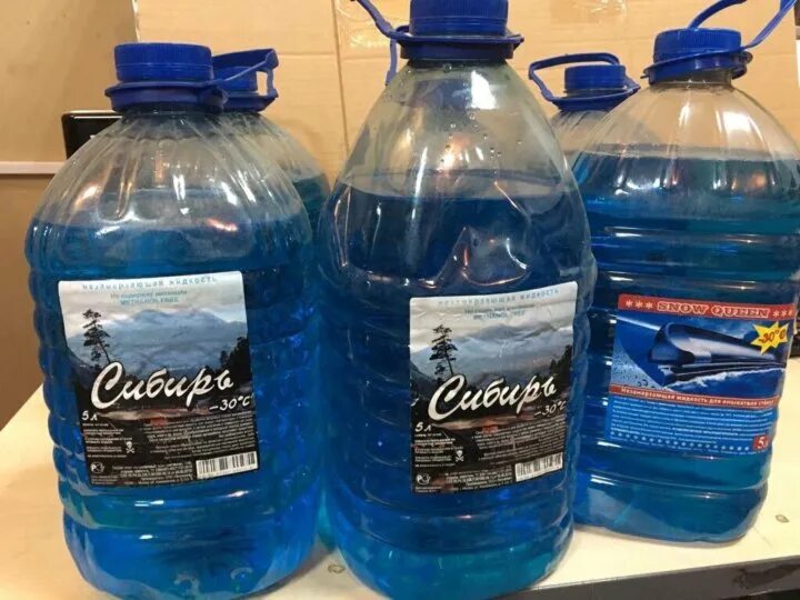 вендинговый автомат для незамерзающей жидкости. вендинговый аппарат для незамерзающей жидкости. автомат по продаже незамерзайки на разлив. автоматы для розлива незамерзайки на улице. вендинговые аппараты гартекс.