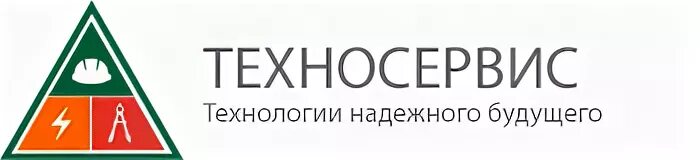 Техносервис