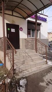 Волгоград магазин вайлдберриз