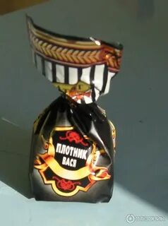 Конфеты ваня