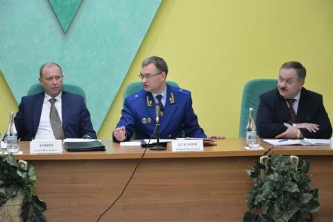 Сайт курской прокуратуры