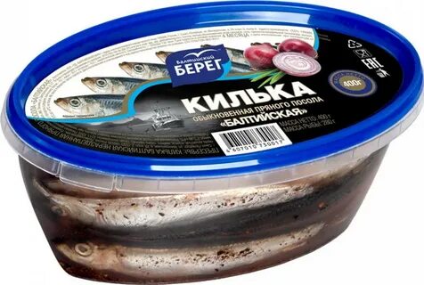 Килька пряного посола