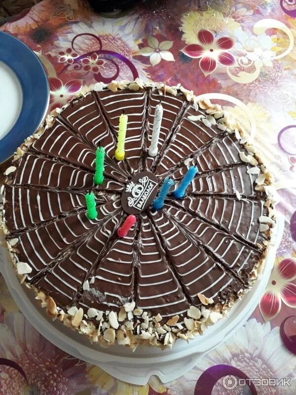 Торт эстерхази валеолог. Валеолог каталог тортов с ценами. Кондитерская валеолог владивосток. Валеолог каталог тортов с ценами. Ооо валеолог уссурийск кондитерская фабрика.