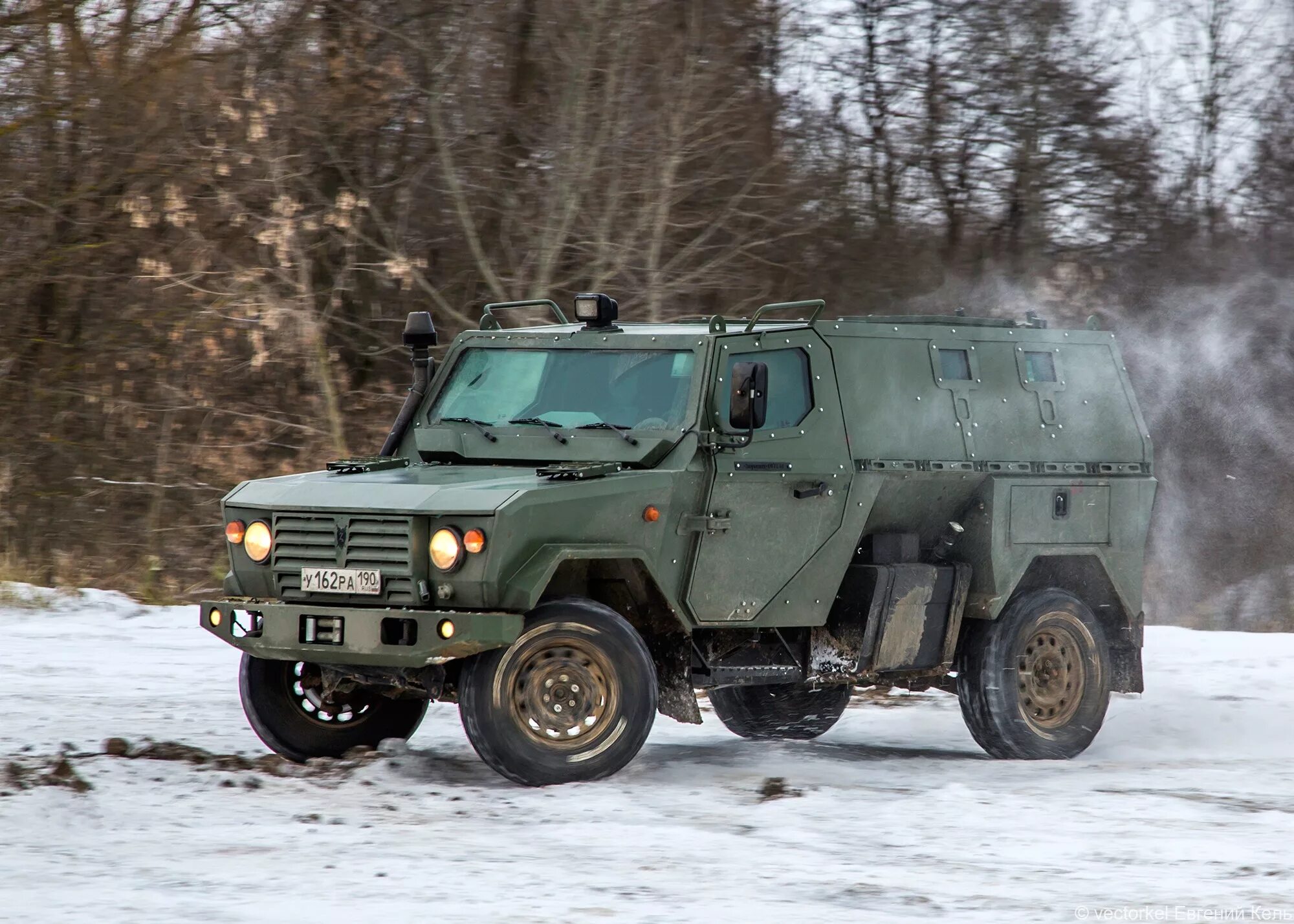 Scorpion ii