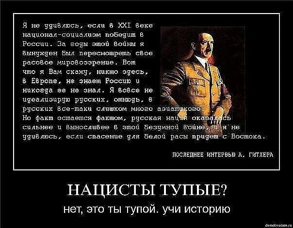 Социализм презентация. Мир победившего коммунизма. Как сделать революцию. Социализм власть. Что делают коммунисты.