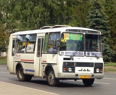 272 уфа