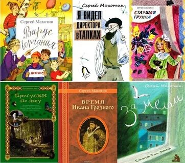 В книге 30 небольших рассказов после того