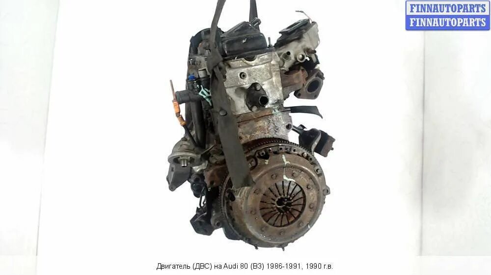 Двигатель ауди pm. Двигатель ауди pm. Двигатель ауди pm. Двигатель ауди 80 б3 1. Ауди 1.