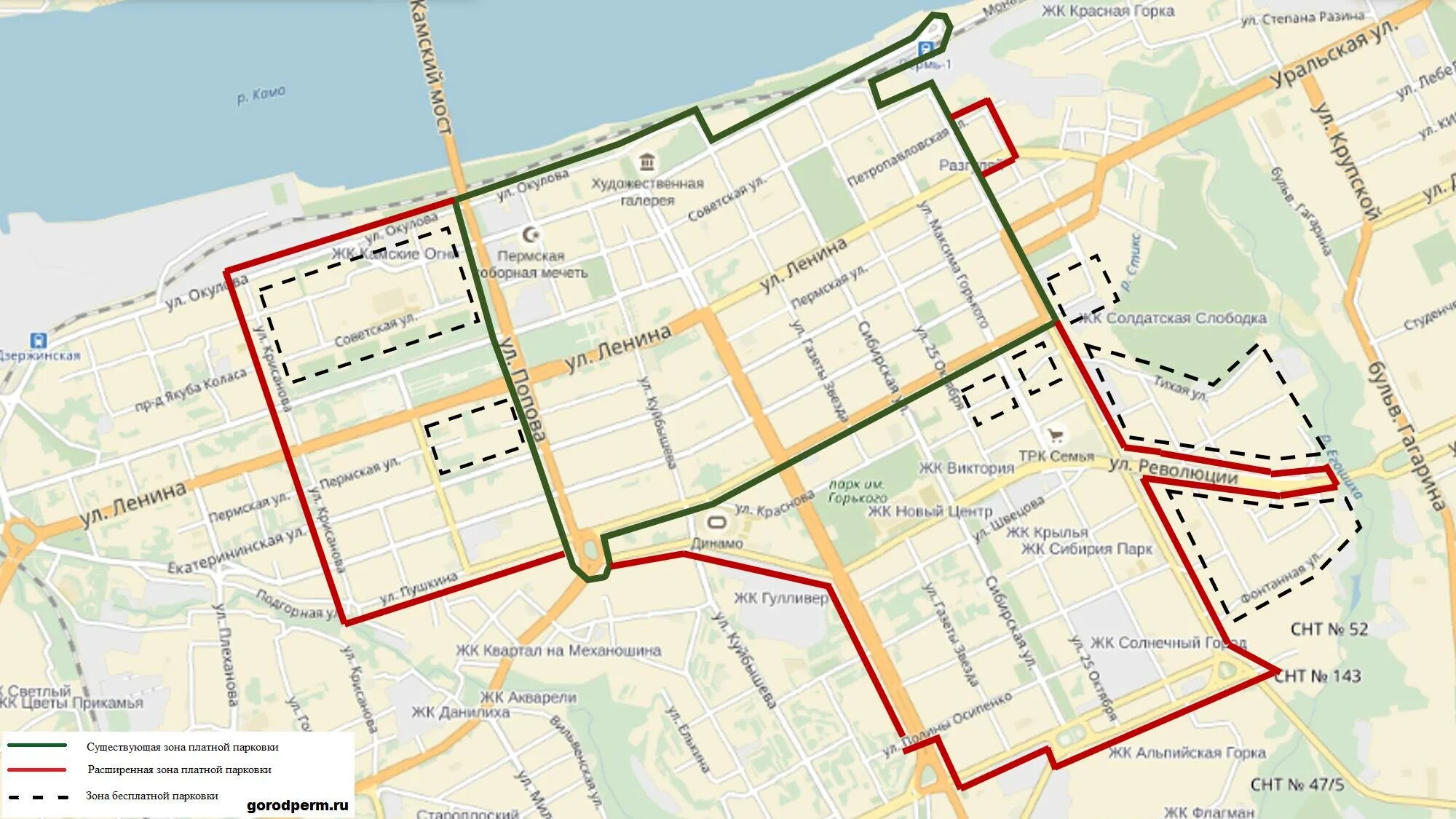 Зона платной парковки пермь на карте. Зона платной парковки пермь на карте. Зона платной парковки пермь 2022 на карте. Зона платных парковок пермь 2022 на карте перми. Зона платной парковки пермь 2021.