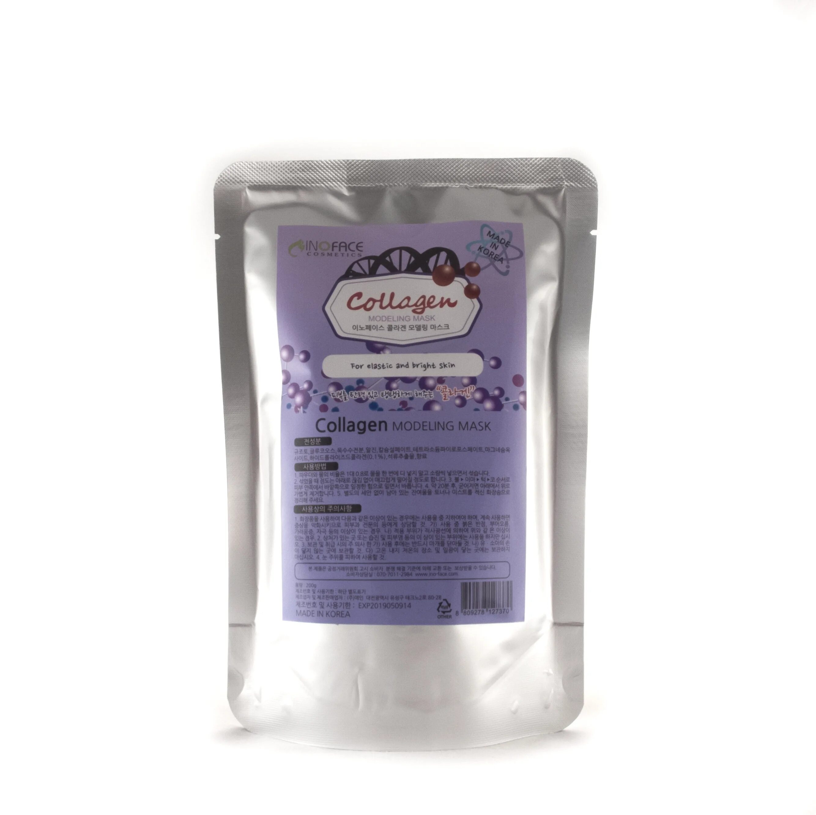 La miso маска моделирующая (альгинатная) с коллагеном 1000г. Альгинатная маска с коллагеном trimay. Anskin snail modeling mask 240г. Ellevon collagen альгинатная маска с коллагеном. Альгинатная маска с коллагеном.