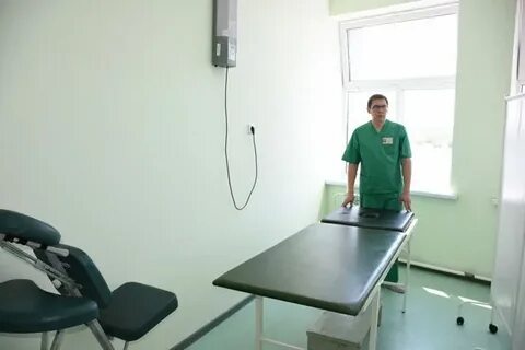 Республиканский физкультурный диспансер