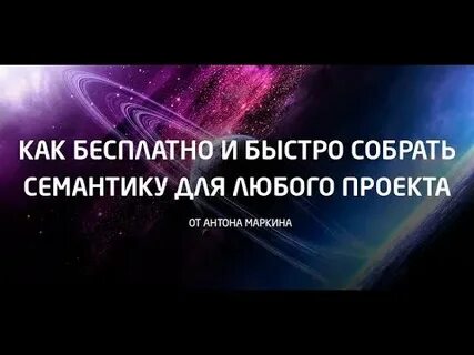 Как быстро собраться