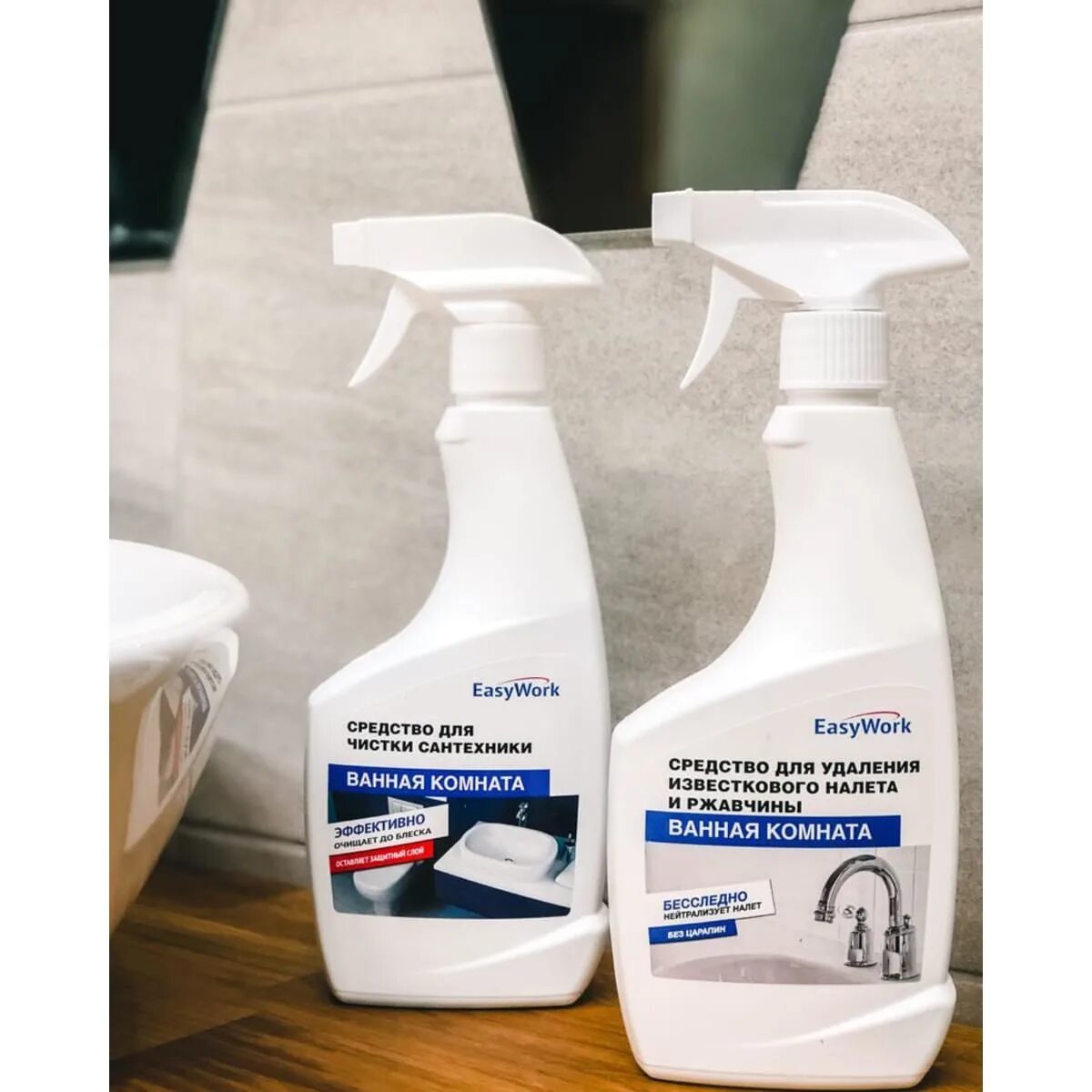 Силит бенг ржавчина. Unicum средство для удаления ржавчины и известкового налета. Unicum от ржавчины и известкового налета. Средство от налёта на кране и раковине. Easywork средство для удаления известкового налета и ржавчины 500мл/305402.