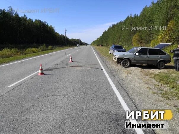 Железнодорожная станция ирбит. Ирбит тавда. Жд станция тавда. Ирбит тавда. Тавда ирбит.