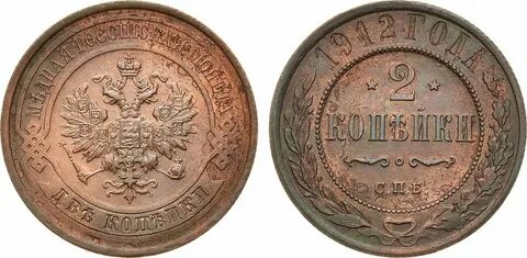 3 18 в рублях
