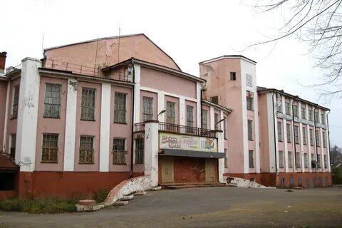 Кинешма клуб
