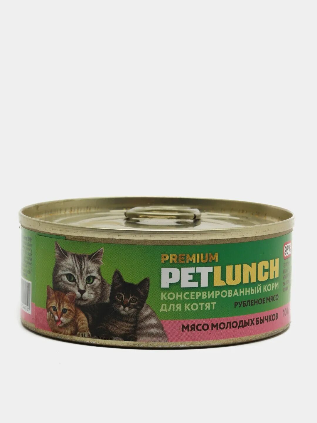 Мясные консервы для котят. Petlunch корм для кошек. Pet lunch консерв.корм д/кошек мясное ассорт.с олениной 400г.. Мясо для кошек купить