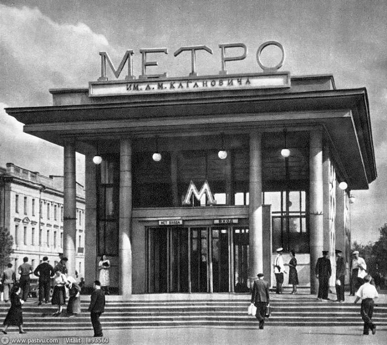 Файл:Kirovskaya (Кировская) (6953698500).jpg - Википедия