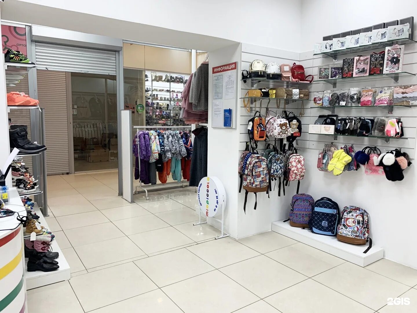 пикколо магазин детской. детская одежда в тау галерея. Piccolo детский магазин спб. детские магазины спб. пикколо магазин детской.