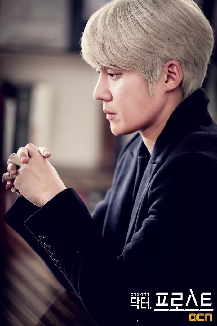 доктор фрост дорама. доктор фрост. доктор фрост сериал 2014–2015. доктор фрост актеры. доктор фрост дорама.