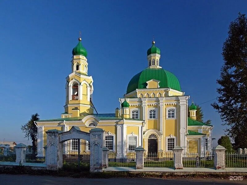 Церковь николая чудотворца николо павловское. Церковь николая чудотворца николо павловское. Церковь в николо павловское нижний тагил. Николо павловское нижний тагил. Николо павловское нижний.