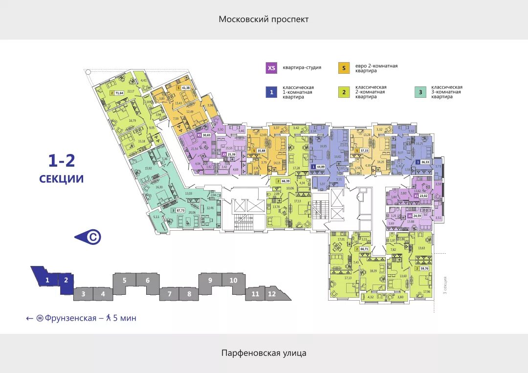 Аквилон ливс санкт петербург. Арт квартал Аквилон СПБ. ЖК Аквилон СПБ. ЖК арт квартал Аквилон. ЖК Аквилон планировки.