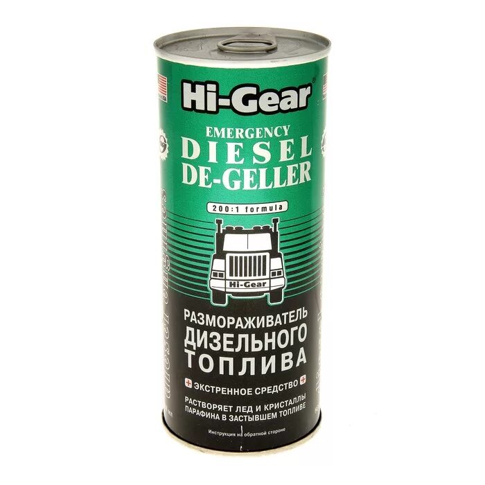 Hi gear diesel antigel. Размораживатель 444 мл д/т hg4117 hi-gear. Размораживатель дизельного топлива hi-gear аэрозоль. Присадка в дизельное топливо хай гир. Hi gear diesel antigel.
