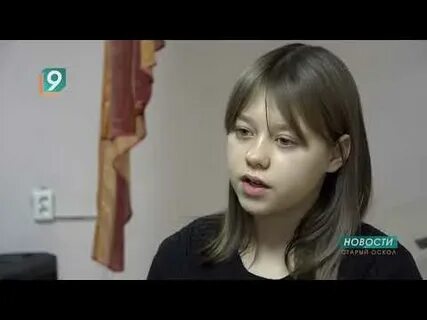 Молодая взяла