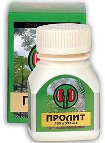 Чем хорош пролит