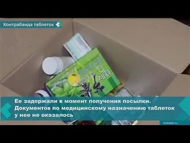Таблетки для памяти комментарии иностранцев