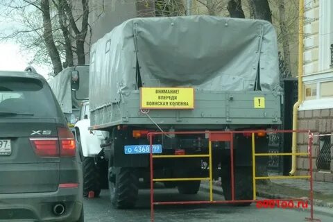 Внимание впереди