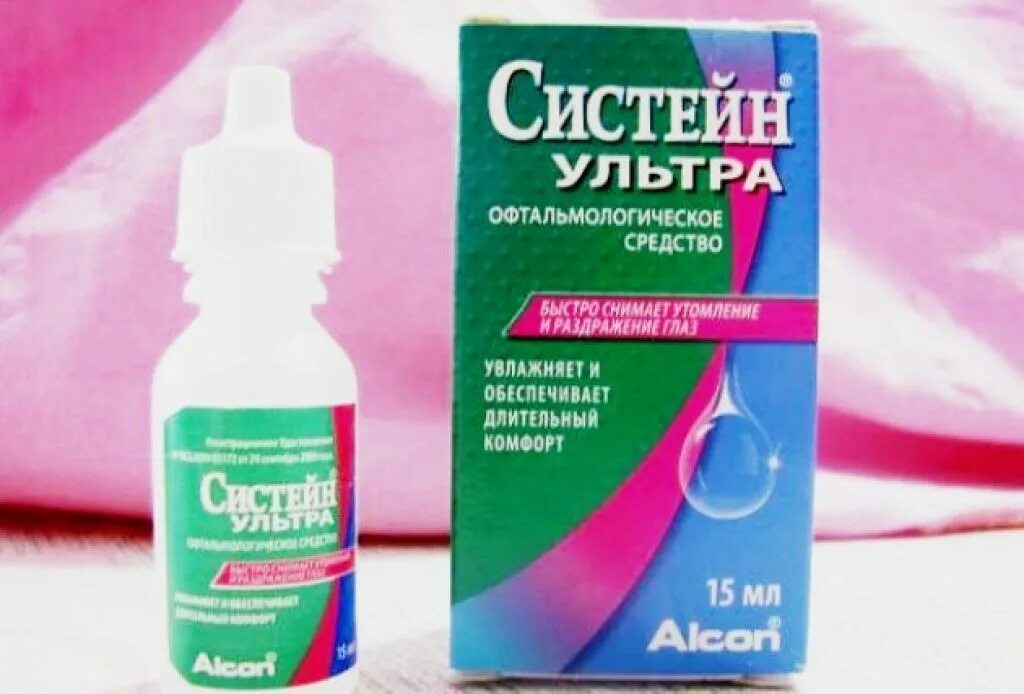 Увлажняющие капли для глаз снимающие усталость. Систейн ультра флакон. капли для глаз увлажняющие систейн ультра. систейн ультра комфорт. глазные капли от покраснения и раздражения.