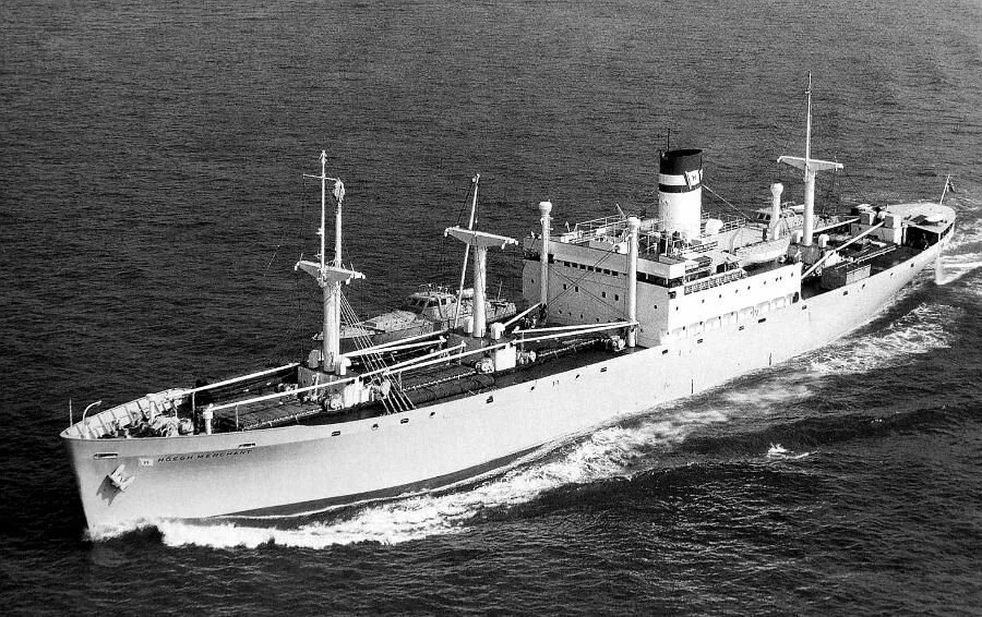 Торговое судно. Merchant судно. Merchant ships. Merchant судно. Maersk msc.